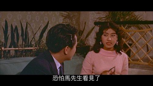 Les Belles filmas žiurėti online