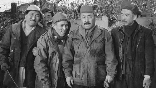 The Coachman filmas žiurėti online