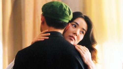 Electric Shadows filmas žiurėti online