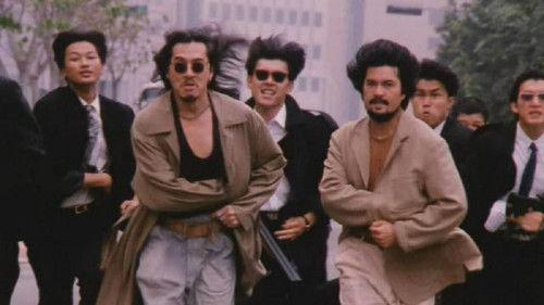 Hunting List filmas žiurėti online