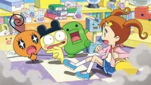 Tamagotchi: The Movie filmas žiurėti online