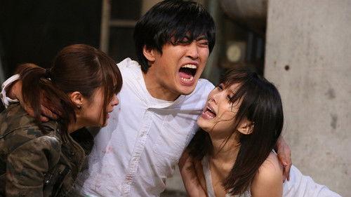 God Tongue: Kiss Pressure Game The Movie filmas žiurėti online