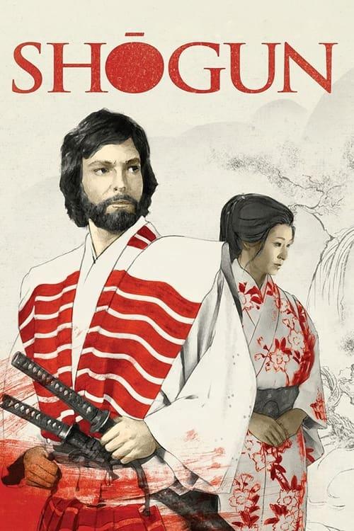 Shōgun filmas online