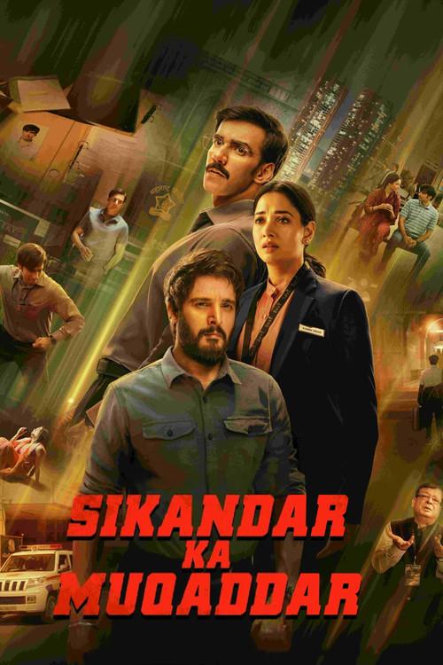 Sikandar Ka Muqaddar filmas online