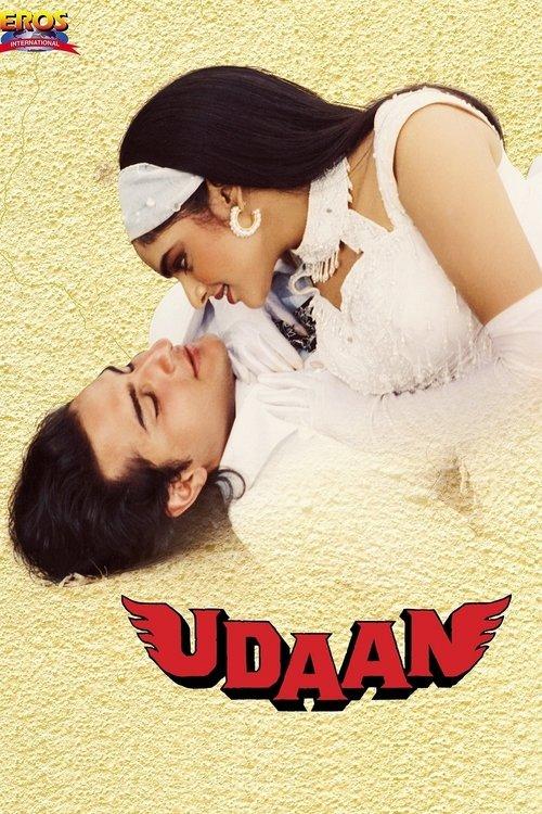 Udaan filmas online