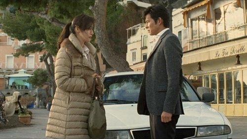 Amalfi: Rewards of the Goddess filmas žiurėti online