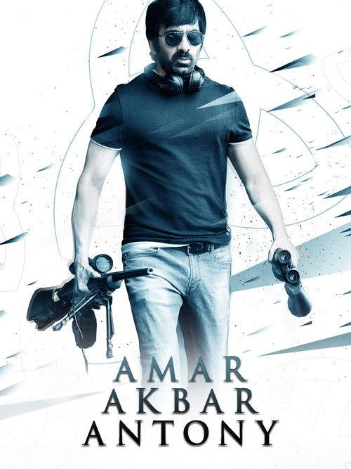 Amar Akbar Anthony filmas online