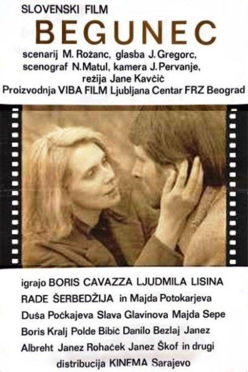 Begunec filmas online