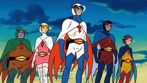 Gatchaman: The Movie filmas žiurėti online