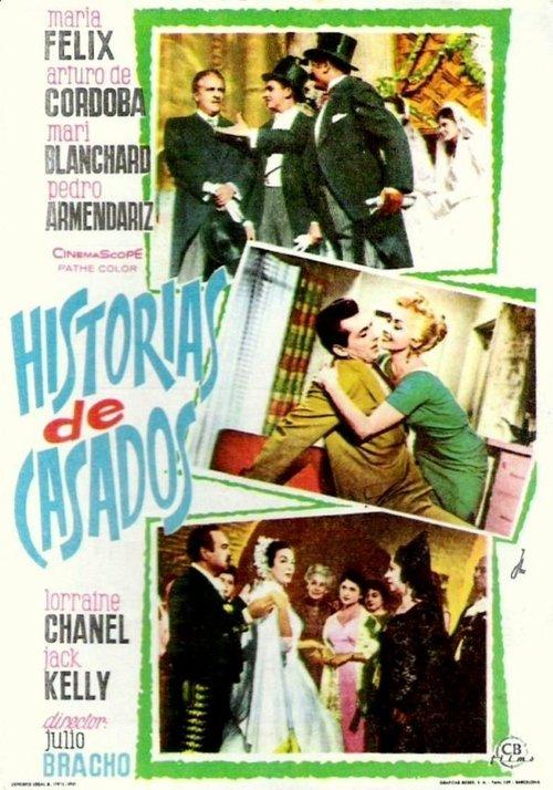 Basket of Mexican Tales filmas online