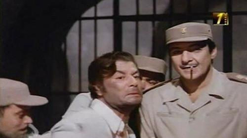 Waraa Al-Shams filmas žiurėti online