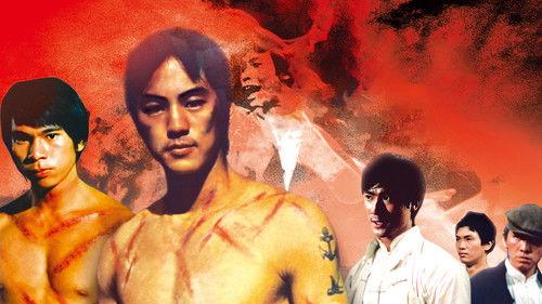 The Savage Five filmas žiurėti online