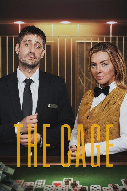 The Cage filmas online