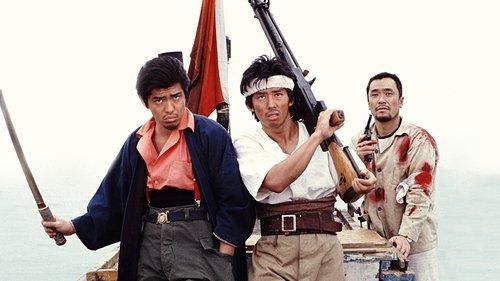 One Who Died in Vain filmas žiurėti online