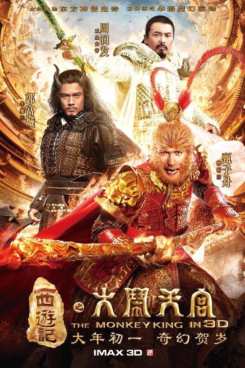 The Monkey King filmas online