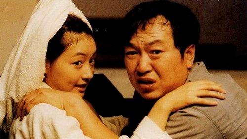 Just Do It! filmas žiurėti online