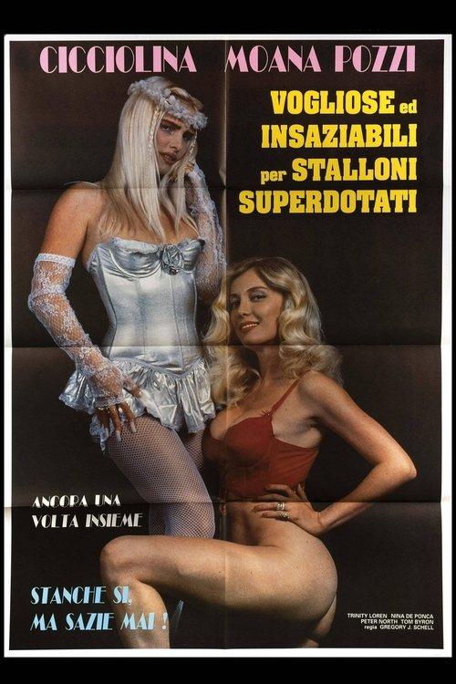 The Rise of the Roman Empress II filmas online