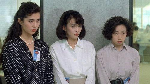 Gift from Heaven filmas žiurėti online