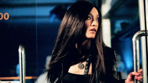 Ming Ming filmas žiurėti online