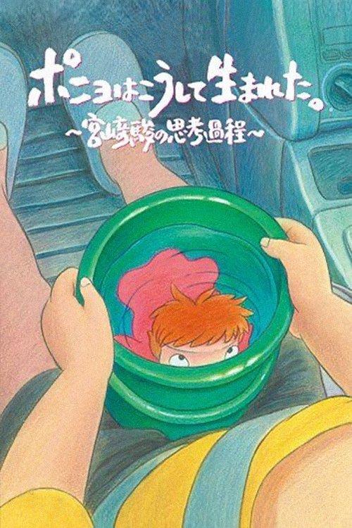 How Ponyo Was Born: Hayao Miyazaki's Thought Process filmas online