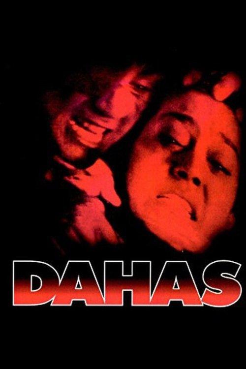 Dahas filmas online