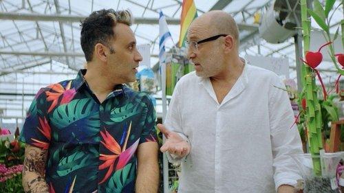 חומוס Full טריילר filmas žiurėti online