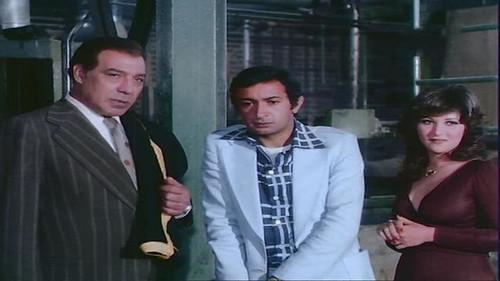 Cat on Fire filmas žiurėti online