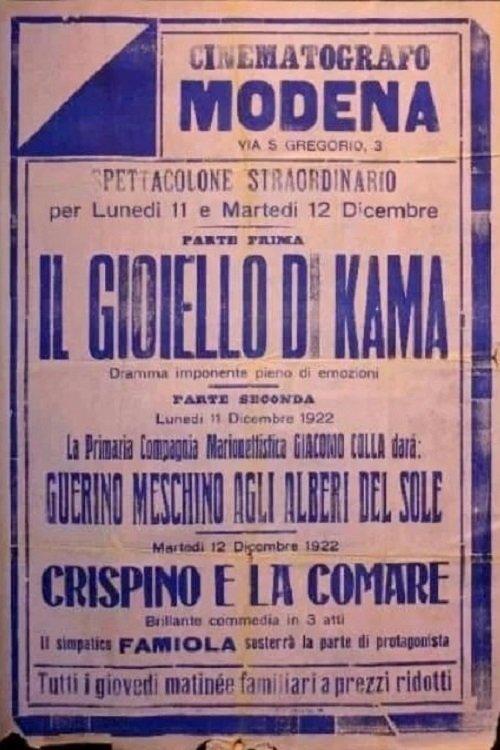 Il gioiello di Khama filmas online