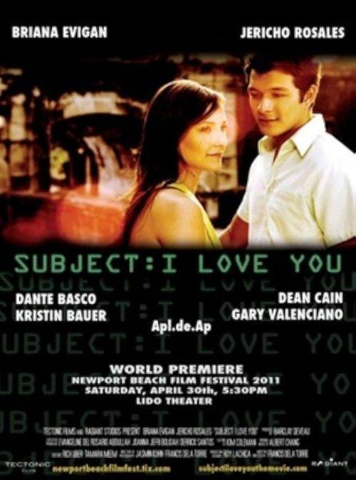 Subject: I Love You filmas online
