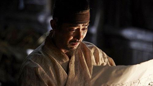 The Map Against The World filmas žiurėti online