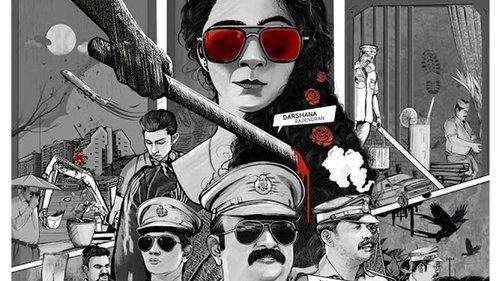 Purusha Pretham filmas žiurėti online