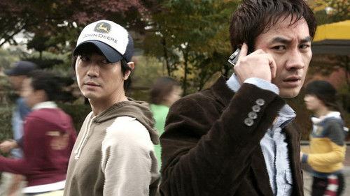 Handphone filmas žiurėti online