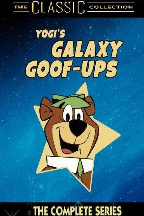 Galaxy Goof-Ups filmas online