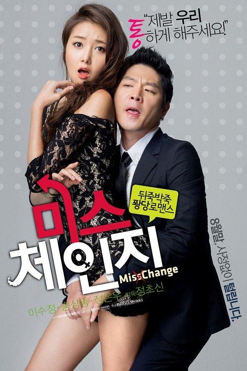 Miss Change filmas online