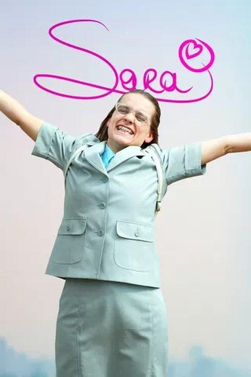 Sara filmas online