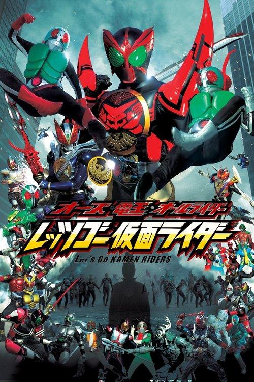 OOO, Den-O, All Riders: Let's Go Kamen Riders filmas online