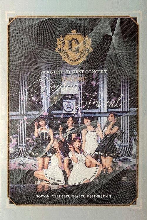 2018 GFRIEND FIRST CONCERT 'Season of GFRIEND' ENCORE filmas online