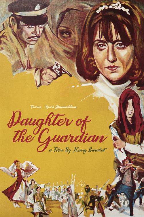 Daughter Of The Guardian filmas online