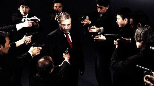 Police filmas žiurėti online