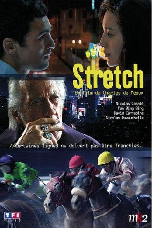 Stretch filmas online