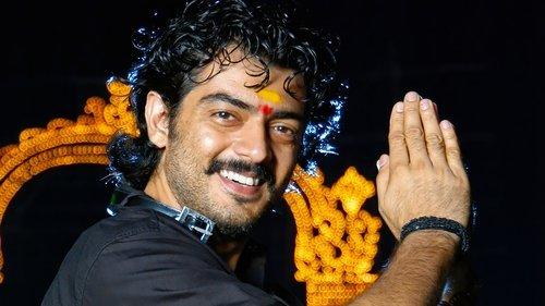 Thirupathi filmas žiurėti online