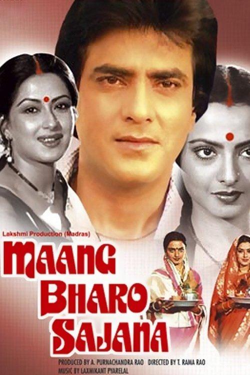 Maang Bharo Sajana filmas online