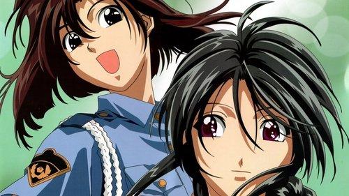 逮捕しちゃうぞ the MOVIE filmas žiurėti online