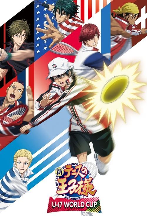 新テニスの王子様 U-17 WORLD CUP filmas online
