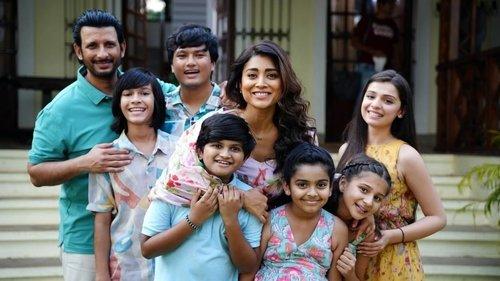 Music School filmas žiurėti online