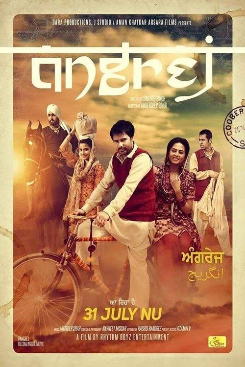 Angrej filmas online