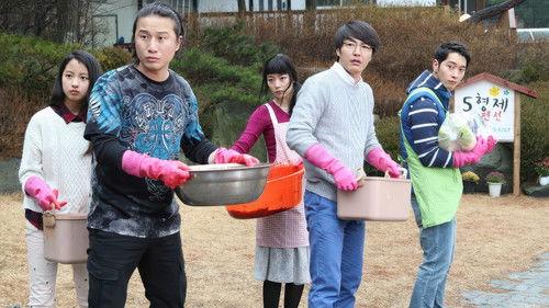 A Dynamite Family filmas žiurėti online