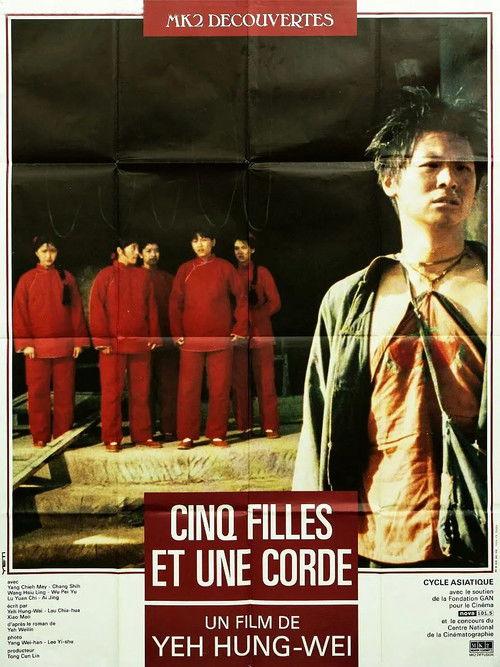 Five Girls and a Rope filmas online