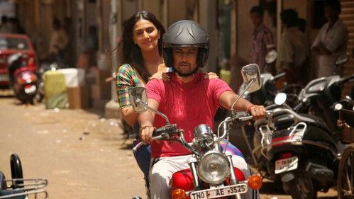 Aaha Kalyanam filmas žiurėti online