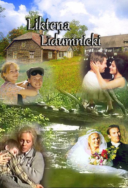 Likteņa Līdumnieki filmas online